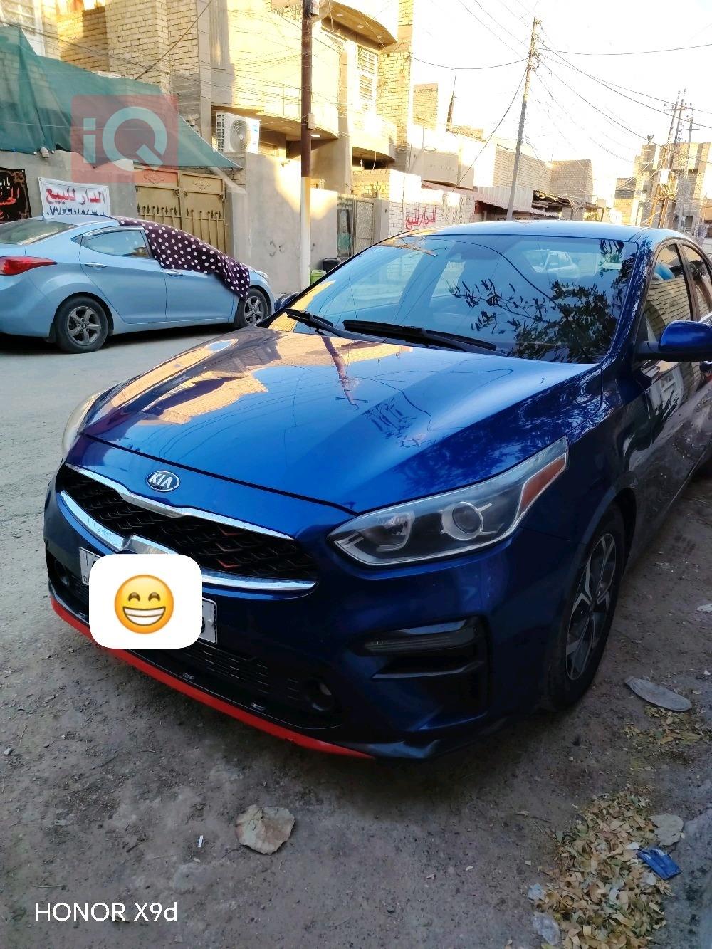 كيا فورتي